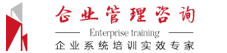 吉林省长春市长春高新技术产业开发区心答搬家股份有限公司